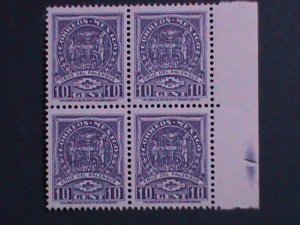 MEXICO -1935 SC#712 CROSS OF PALENQUE  MNH BLOCK-88 YEARS OLD VERY FINE