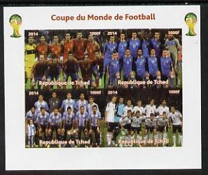 Chad 2014 Football WORLD CUP Brazil Sheet Imperforated Mint (NH) #1