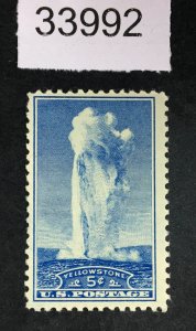US STAMPS # 744 MINT OG NH $ LOT #33992