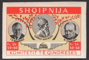 ALBANIA LOT 9