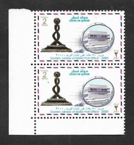 SE)2000 QATAR, 50TH ANNIVERSARY OF THE NATIONAL POSTAL SERVICE, PAIR MNH