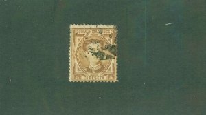 SPAIN 222 USED CV$ 3.75 BIN$ 1.75