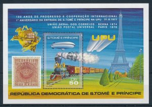 [113569] Sao Tome & Principe 1978 Railway trains UPU Zeppelin Sheet MNH