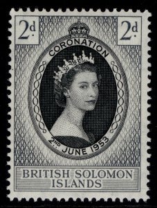 BRITISH SOLOMON ISLANDS QEII SG81, 2d 1953 CORONATION, NH MINT.