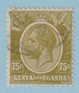 KENYA AND UGANDA 28  USED - NO FAULTS VERY FINE! - KAR