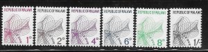 Malawi 1967 Postage Due Stamp Sc J1-J6 MNH A2325