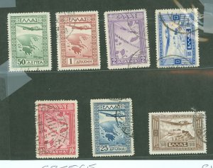 Greece #C15-21 Used Single (Complete Set)