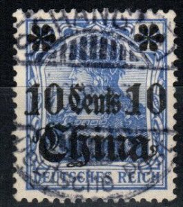 Germany Offices In China #40 F-VF Used