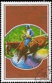 NORTH KOREA   #1688 USED (1)