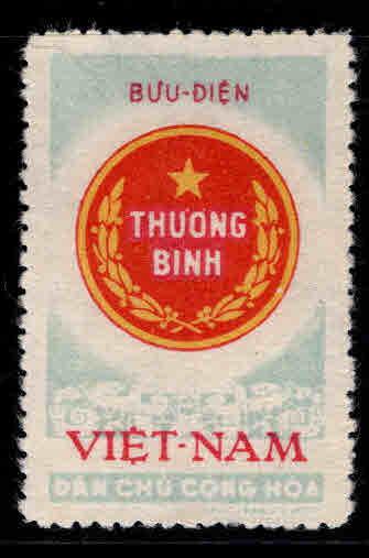 North Viet Nam Scott M1 Military stamp Unused  NGAI 1958