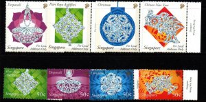 SINGAPORE SG1237/40-1245/8 FESTIVALS  MNH