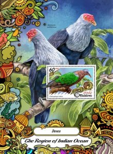 MALDIVES - 2017 - Doves - Perf Souv Sheet - Mint Never Hinged