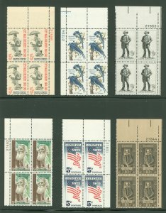 United States #1238/1250 Mint (NH) Plate Block