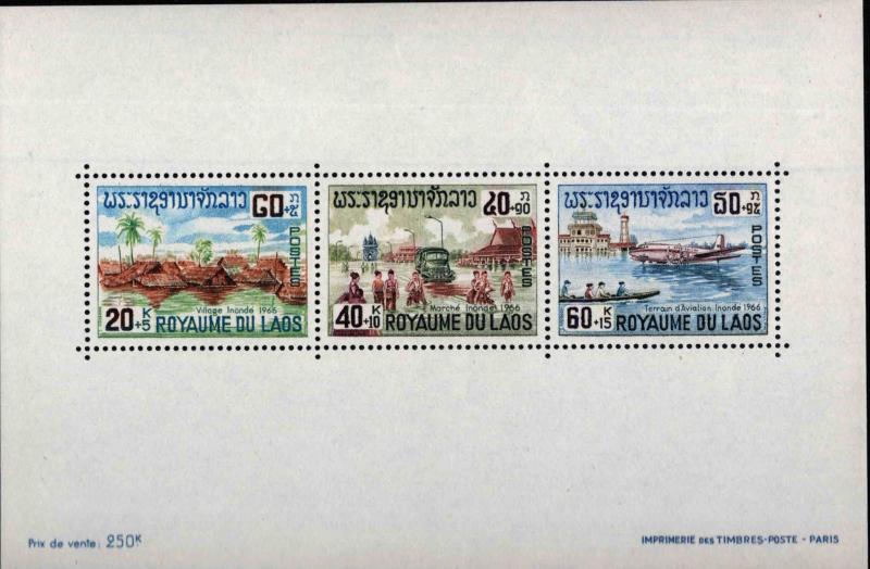 LAOS Scott B8a MNH* 1967 Flood Relief souvenir sheet