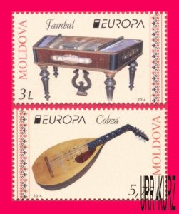 MOLDOVA 2014 Europa CEPT Traditional Musical Instruments 2v Sc818-819 Mi863-864