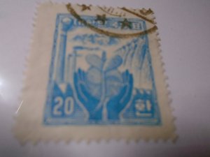 Korea  #  212B  used