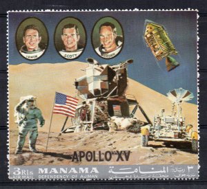 MANAMA - APOLLO XV - ASTRONAUTS - 1969 - Big Size Stamp -