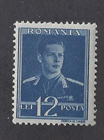 Romania  Scott  #511   Mint never hinged