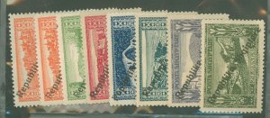 Albania #178-185  Single (Complete Set)