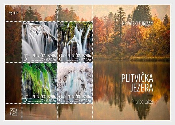 2019 Croatia Tourism Plitvice Lakes  MS4   (Scott NA) MNH