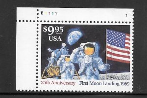 #2842 MNH Plate # Single