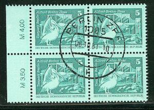 German Democratic Republic Scott # 2071, b/4 used, variation