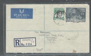 MALAYA PENANG (PP2508B) KGVI 20C +UPU 50C REG A/M BANK COVER TO ENGLAND 