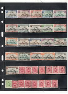 EGYPT COLLECTION ON STOCK SHEET MINT/USED