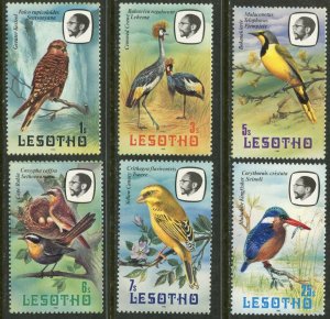 LESOTHO Sc#321-332 1981 Birds Part Set to 1M OG Mint NH