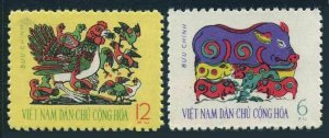 Viet Nam 186-187,MNH.Michel 192-193. Tet Holiday,1962.Sow,piglets,Poultry.