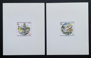 Ivory Coast 1983 Mi. 804 A/B luxury event Satellite communications