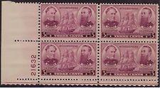 SCOTT # 792 PLATE BLOCK MINT NEVER HINGED VERY NICE FIND !!