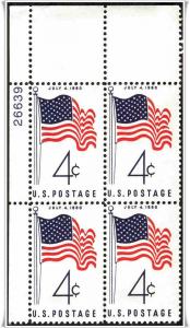 SC#1153 4¢ 50 Star Flag PB MNH 