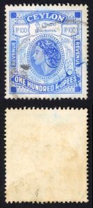 Ceylon QEII 100r Revenue BF18
