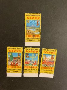 Ethiopia sc 716-719 MNH comp set w/tabs