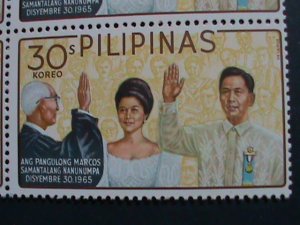 ​PHILIPPINES-1966-SC#950-2-PRESIDENT MARCOS TAKING OATS OF OFFICE -MNH BLOCKS