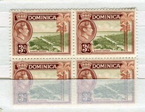 DOMINICA; 1938 early GVI pictorial issue MINT MNH BLOCK 