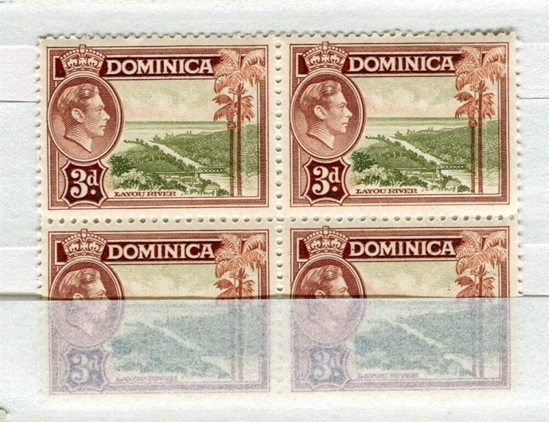 DOMINICA; 1938 early GVI pictorial issue MINT MNH BLOCK 