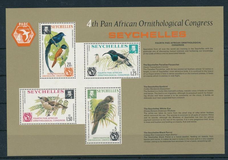 [17533] Seychelles 1976 Birds Vögel Oiseaux Ucelli MNH Souvenir Sheet