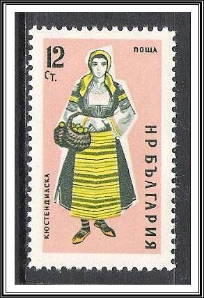 Bulgaria #1130 Regional Costumes MNH