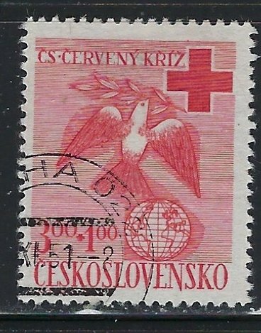 Czechoslovakia B169 Used 1949 issue (fe4453)