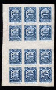 MOMEN: US STAMPS #3T15a TELEGRAPH UNUSED SHEET LOT #89309