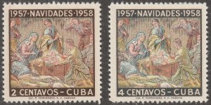 Cuba, stamp, Scott#588-589,  mint, hinged,  pair