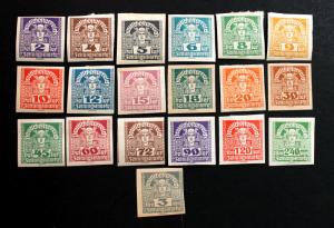 Austria #P29-P47 Newspaper MH-OG 1920-21 Complete Set of 19