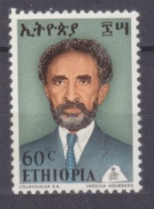 1973 Ethiopia 766 Keisel Khair Selassie 2,20 €