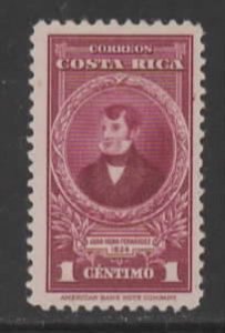 Costa Rica Sc # 224 mint hinged (RRS)