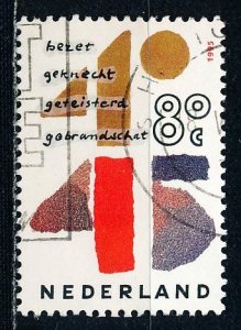 Netherlands #883 Single Used