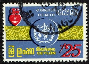 Ceylon #468  Used - World Health Day (1972)