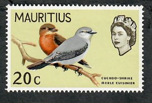 Mauritius #282 MNH single