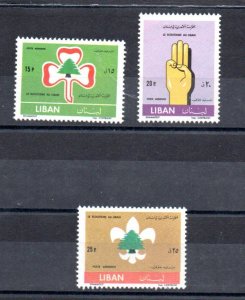 LEBANON - 1962 - SCOUTS - SCOUTING - AIRMAIL -